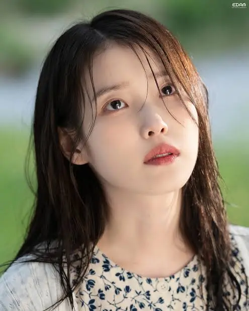 아이유